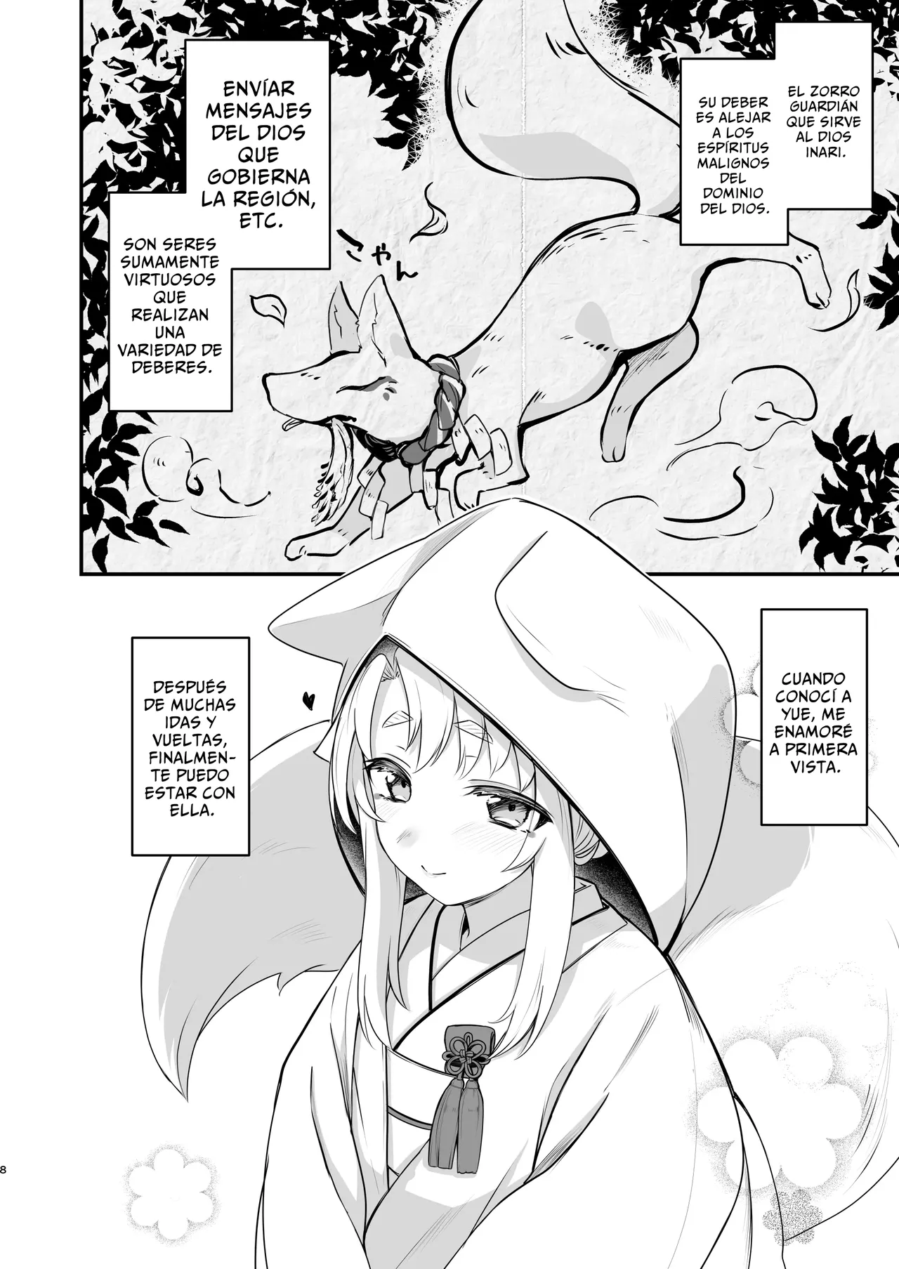 Komagitsune no Yue | Yue, La Kitsune Guardiana page 7 full