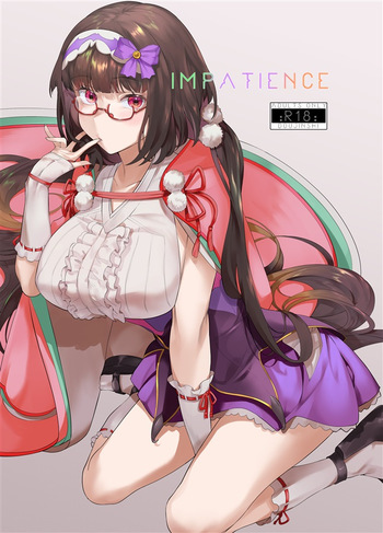 IMPATIENCE cover