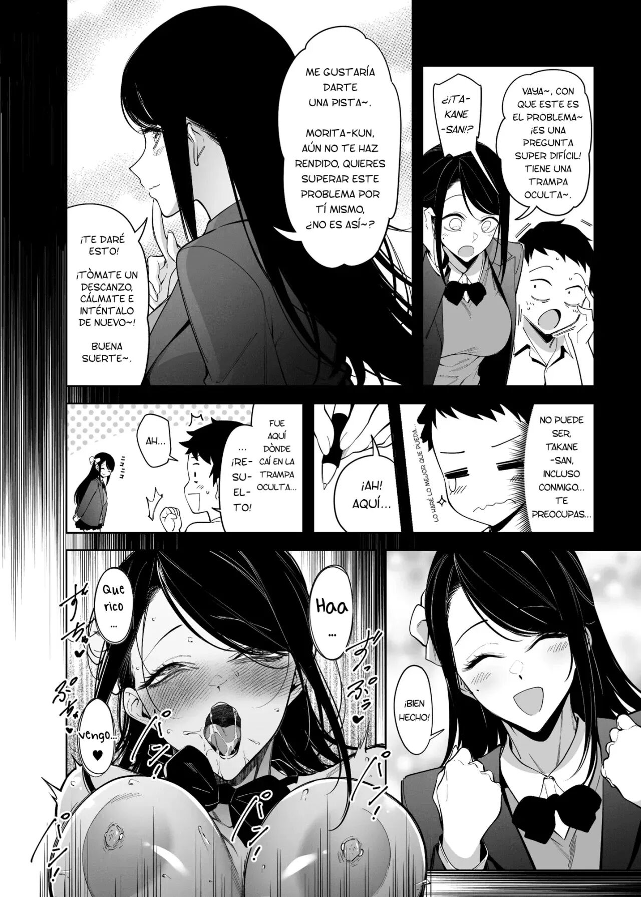 Takane no Hana e no Kokuhaku Seikouritsu wa Zero no Wake | La Taza de Éxtito de Confesarse a la Flor Inalcanzable es Cero page 10 full