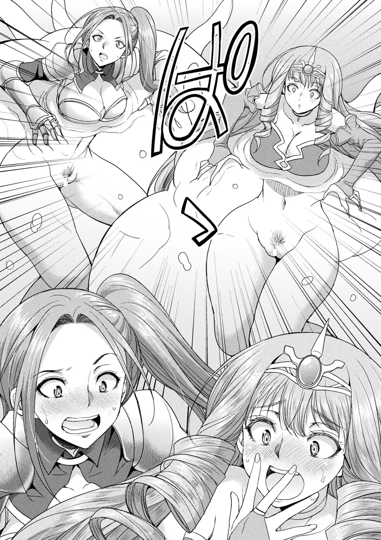 2D Comic Magazine Maibotsu Hameochi Zecchou Heroine Ingoku nite Kahanshin o Hoshoku Sareru Otome-tachi Vol. 2 page 9 full