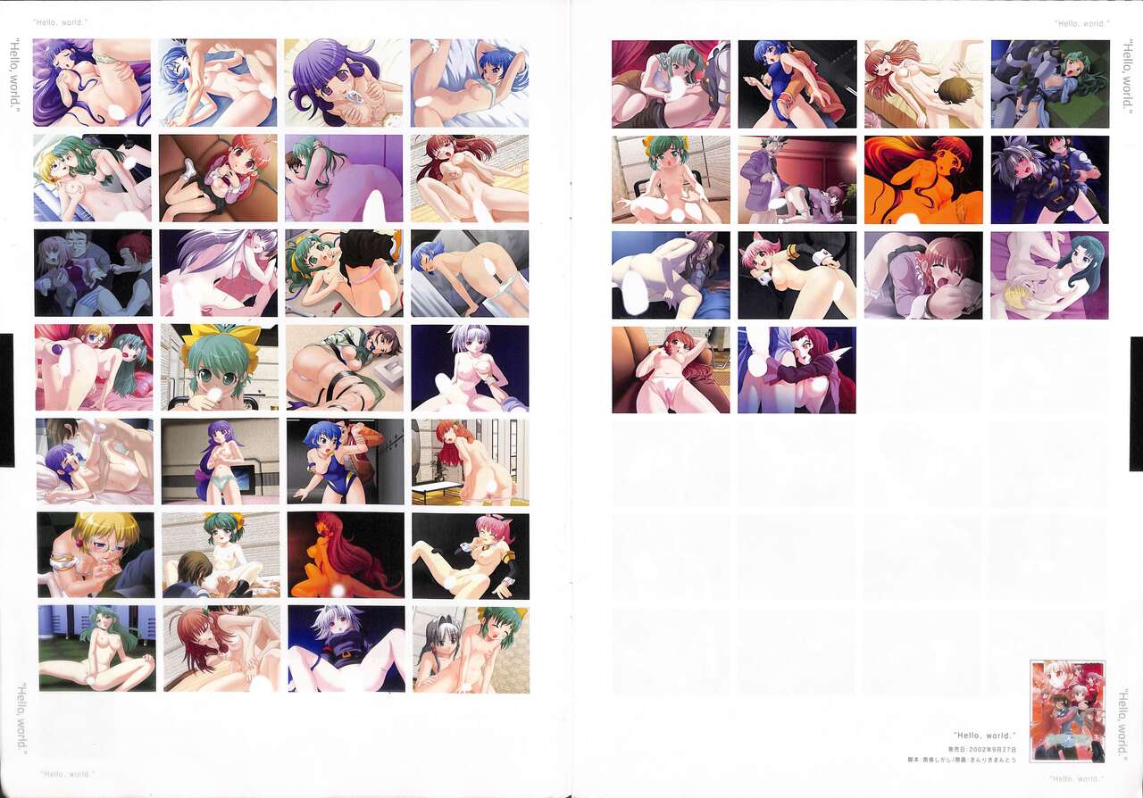 Nitroplus Erotic Art Collection page 5 full