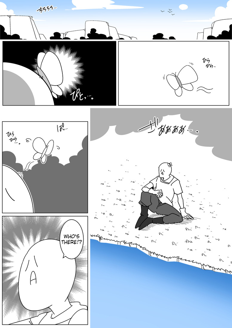 Succubus de Bad End 2 page 2 full