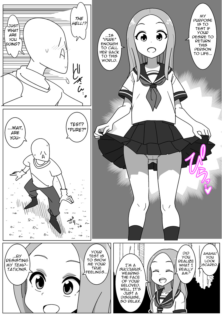 Succubus de Bad End 2 page 4 full