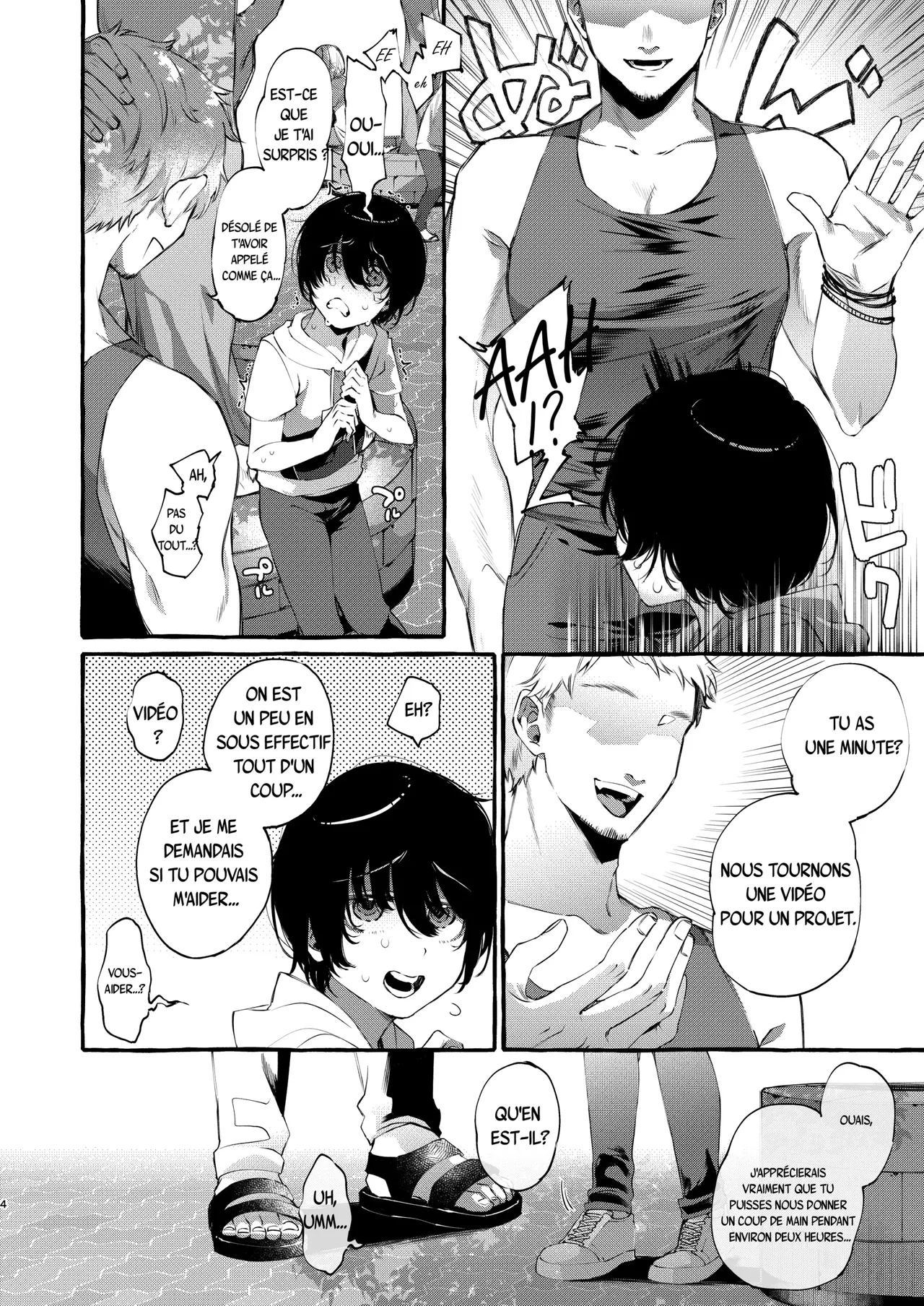 Magic Mirror to wa Kiitenai page 3 full