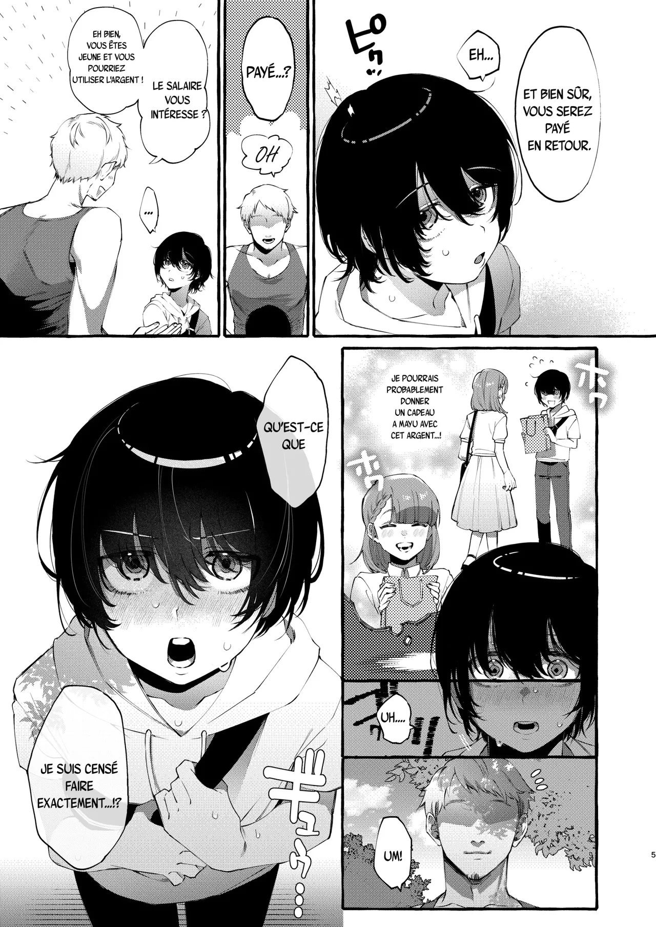 Magic Mirror to wa Kiitenai page 4 full