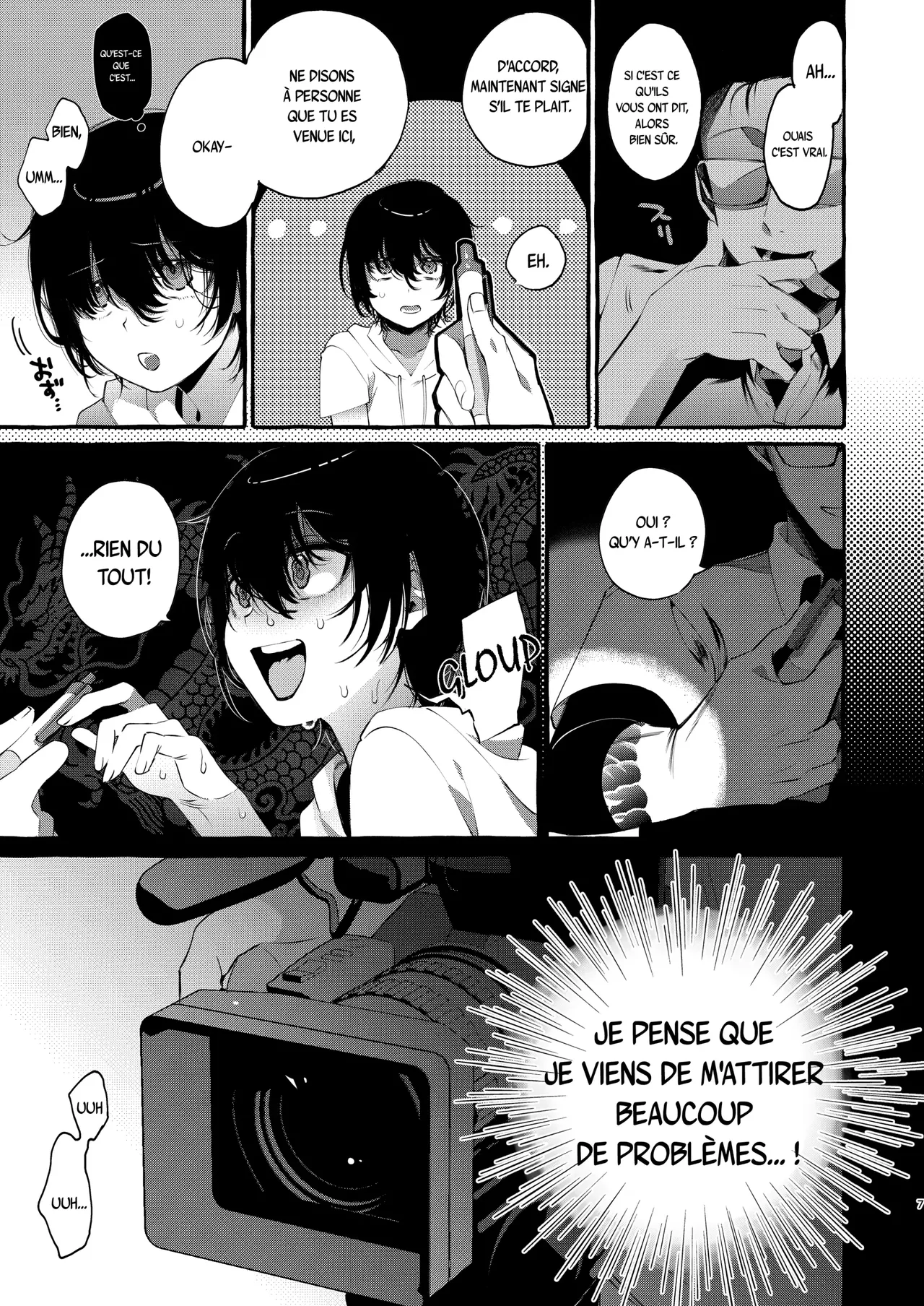 Magic Mirror to wa Kiitenai page 6 full
