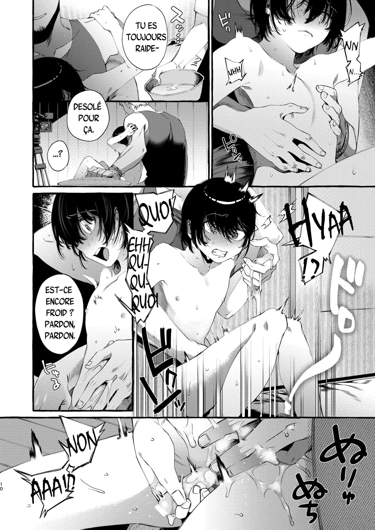 Magic Mirror to wa Kiitenai page 9 full