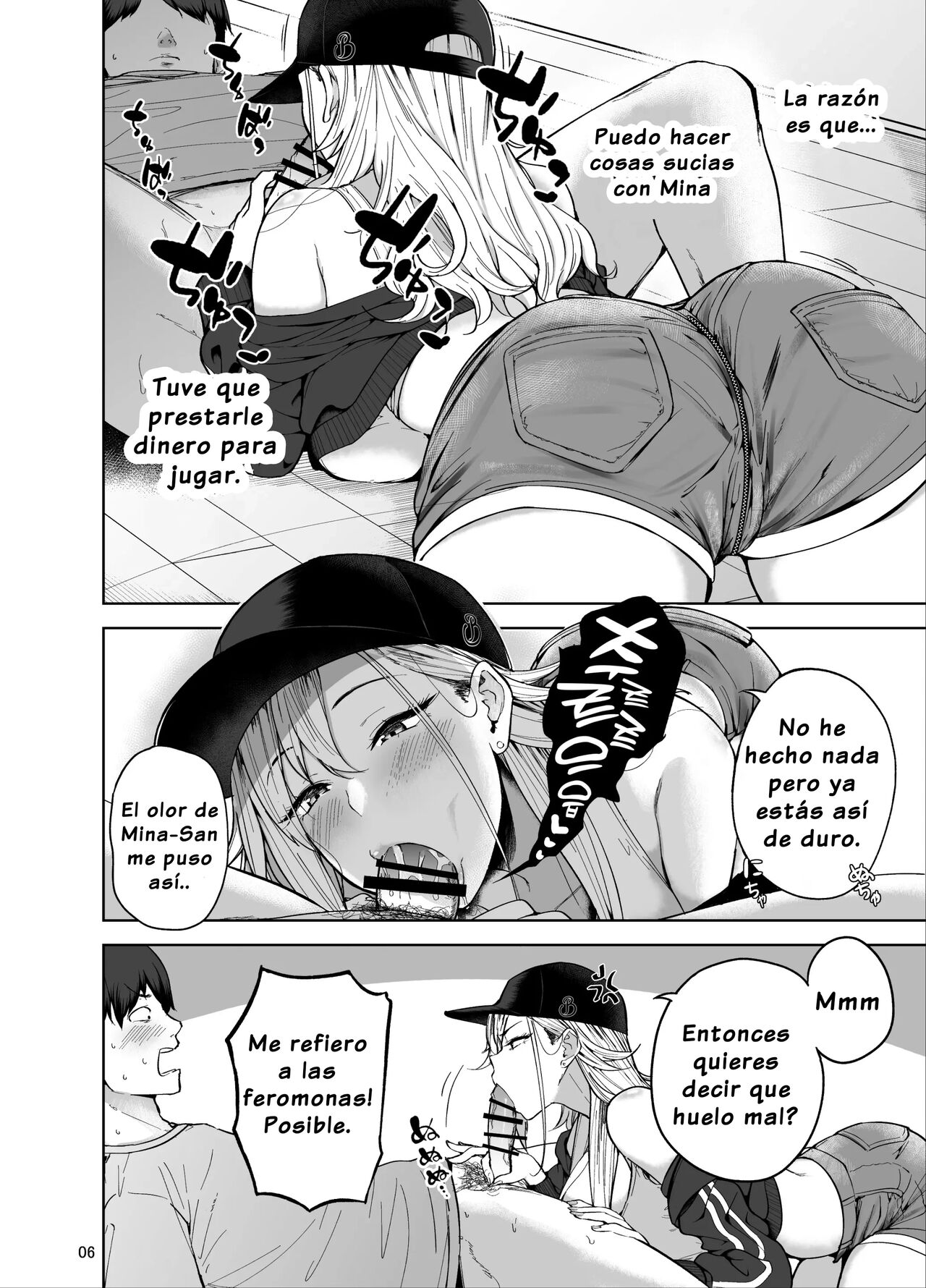Darashinai Gal ni Okane o Kashite Yarasete morau Seikatsu page 7 full