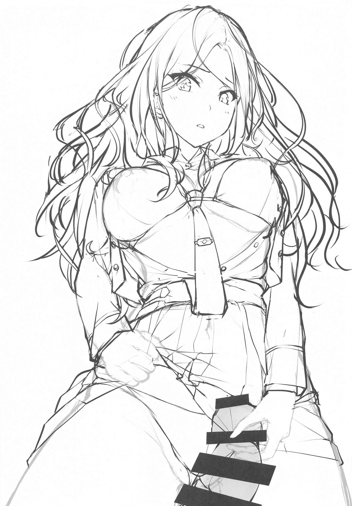 Seito Kaichou  Sena to Gakusei  Producer no  Kyori page 2 full