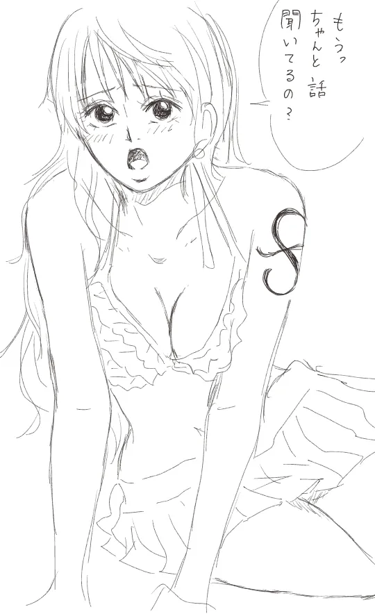 Runami R 18 matome page 7 full