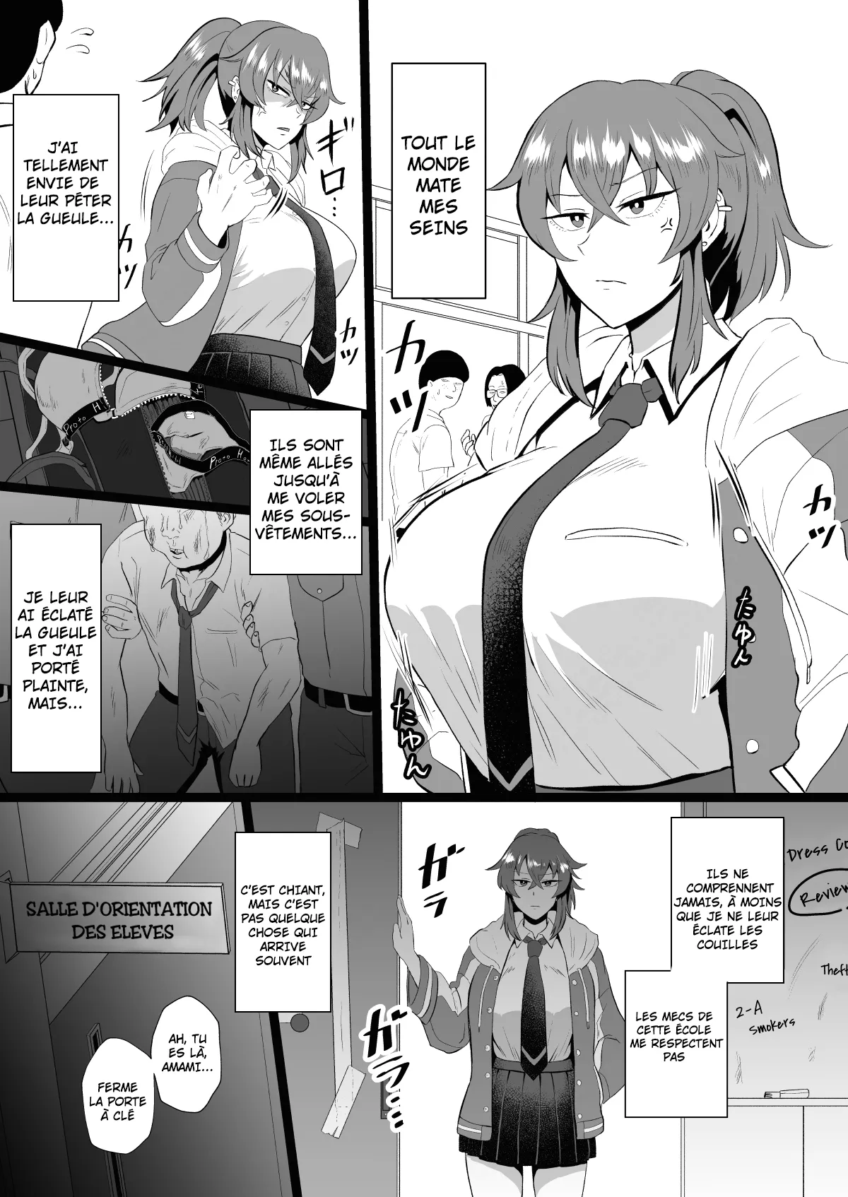 "Ore, Nanka Okashii ka?" Amami Ryuuki wa Seito Shidouchuu! page 4 full