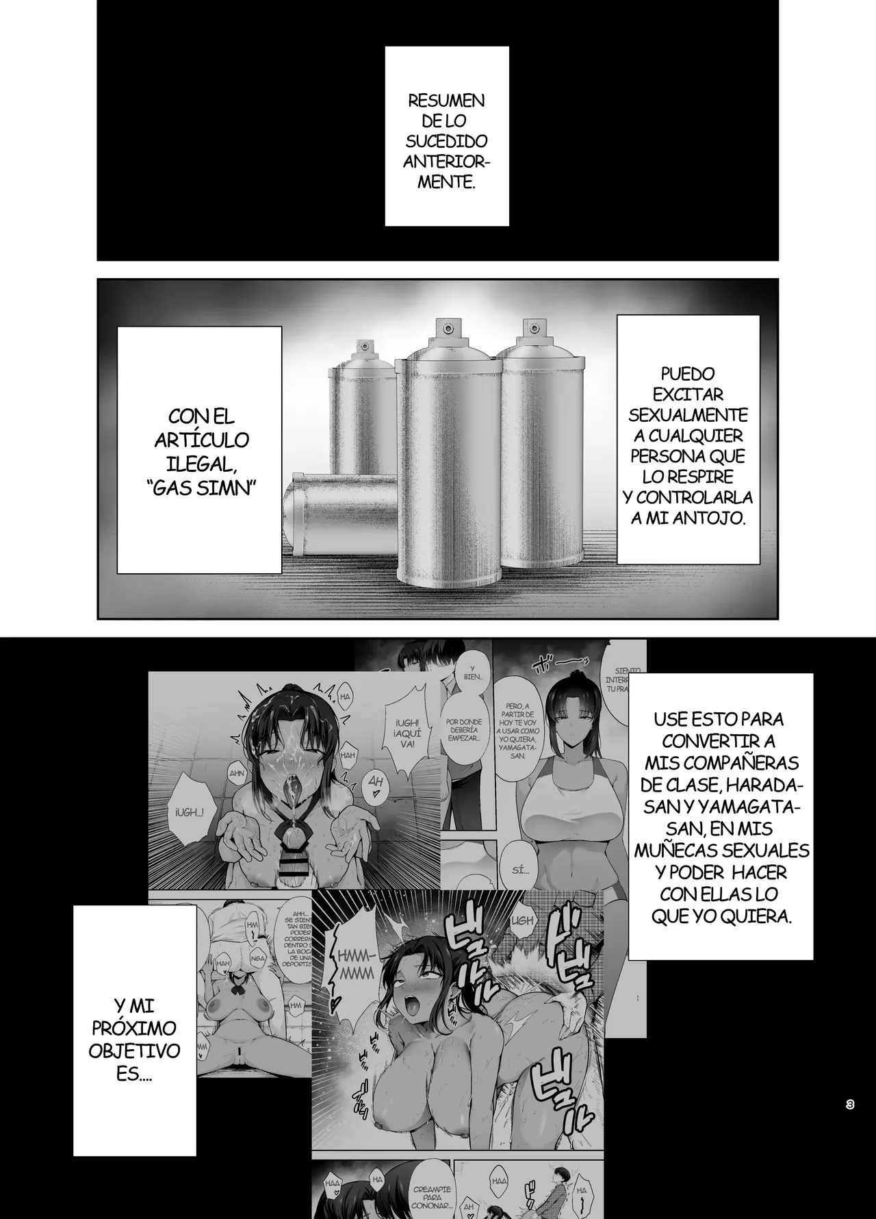 FUKUJUU KYOUSHITSU 3 SENNOU GAS DE CLASSMATE NI YARITAI HOUDAI page 2 full