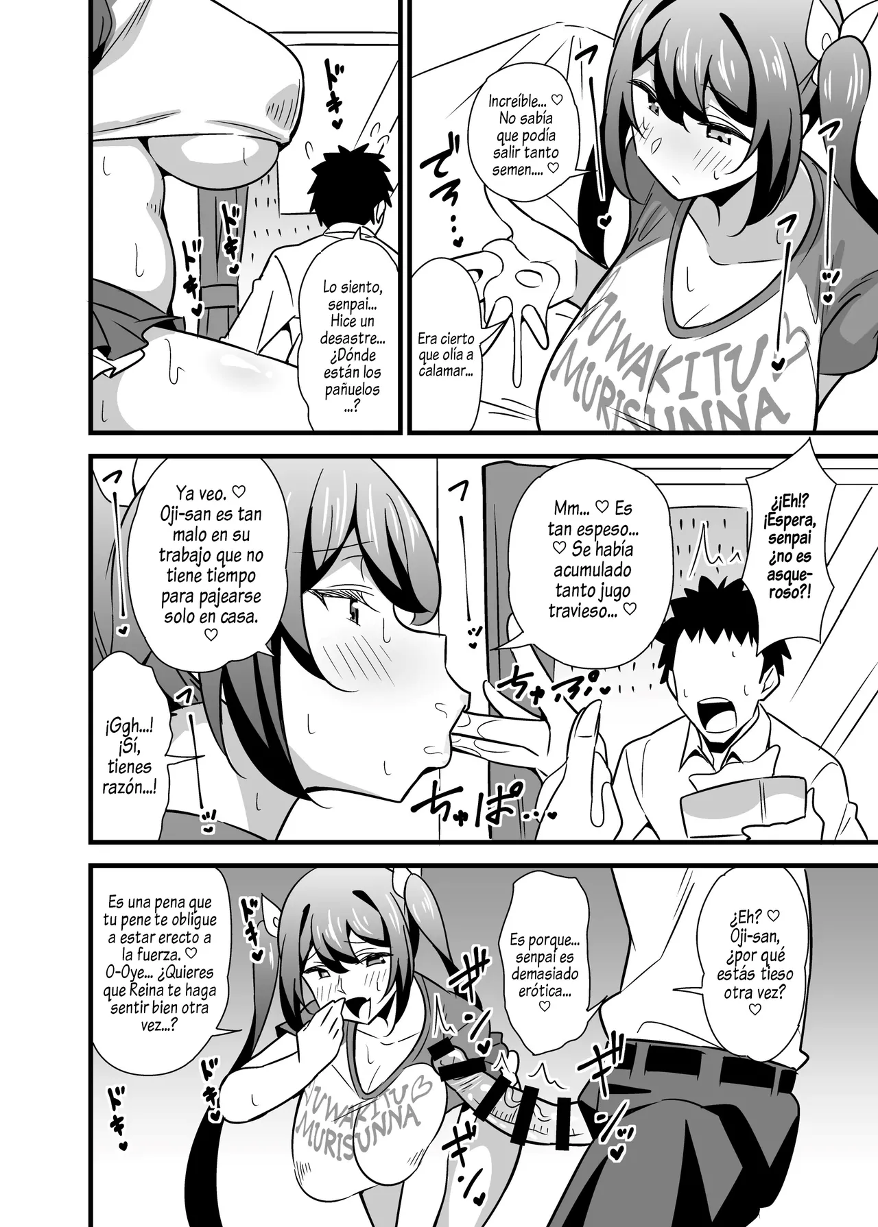 Kaisha no Kibishii jo Joushi ga Kyuujitsu Joji-fuku o Kite Kodomo-tachi to Asondeta Ken ni Tsuite Cap. 1-4 page 10 full