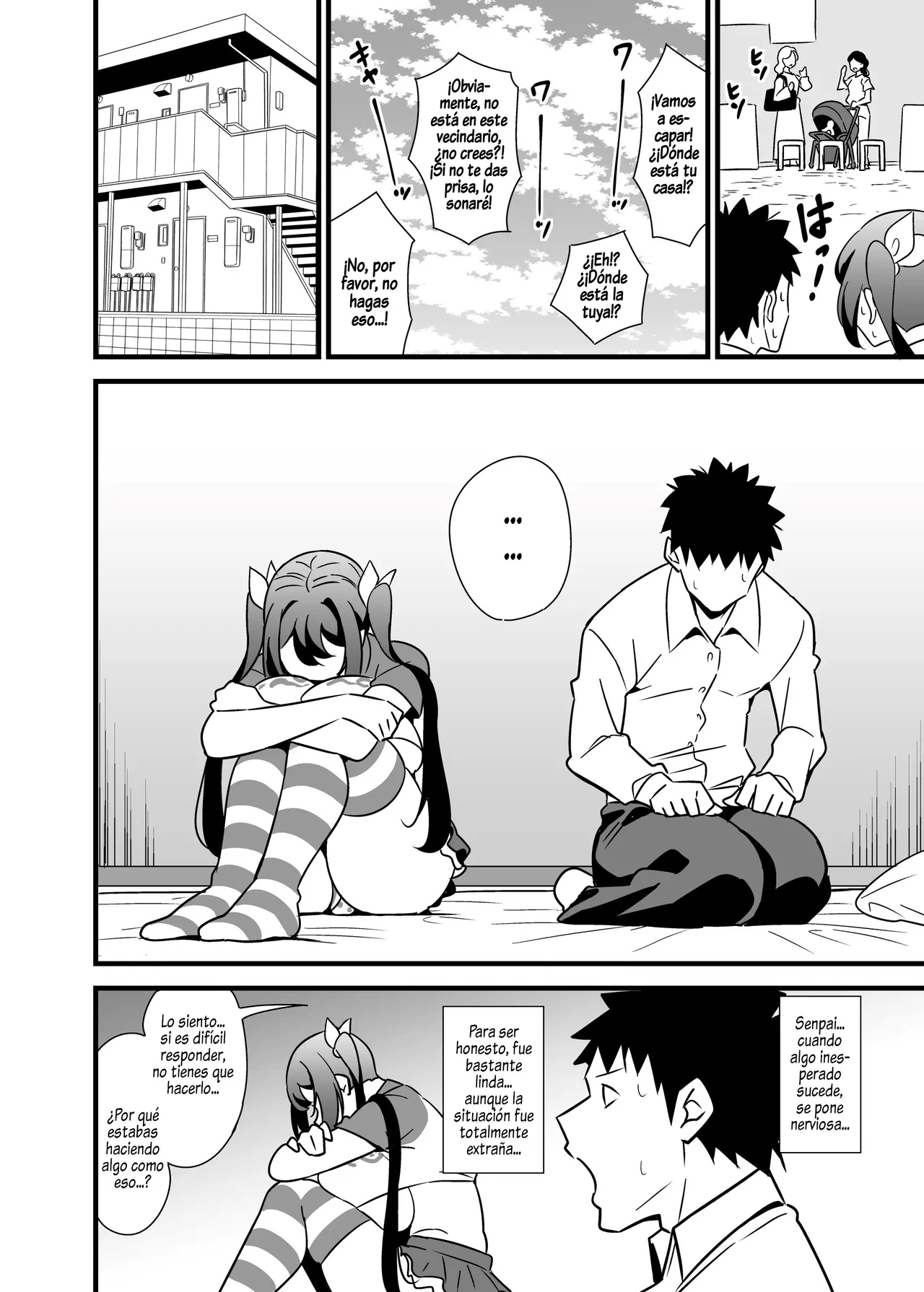 Kaisha no Kibishii jo Joushi ga Kyuujitsu Joji-fuku o Kite Kodomo-tachi to Asondeta Ken ni Tsuite Cap. 1-4 page 6 full