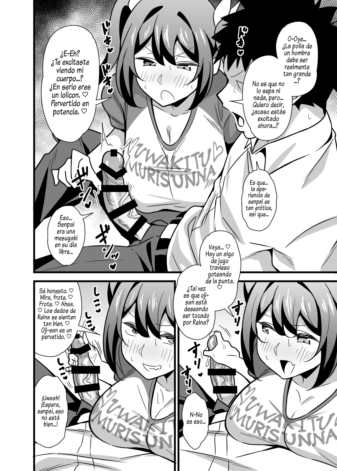 Kaisha no Kibishii jo Joushi ga Kyuujitsu Joji-fuku o Kite Kodomo-tachi to Asondeta Ken ni Tsuite Cap. 1-4 page 8 full