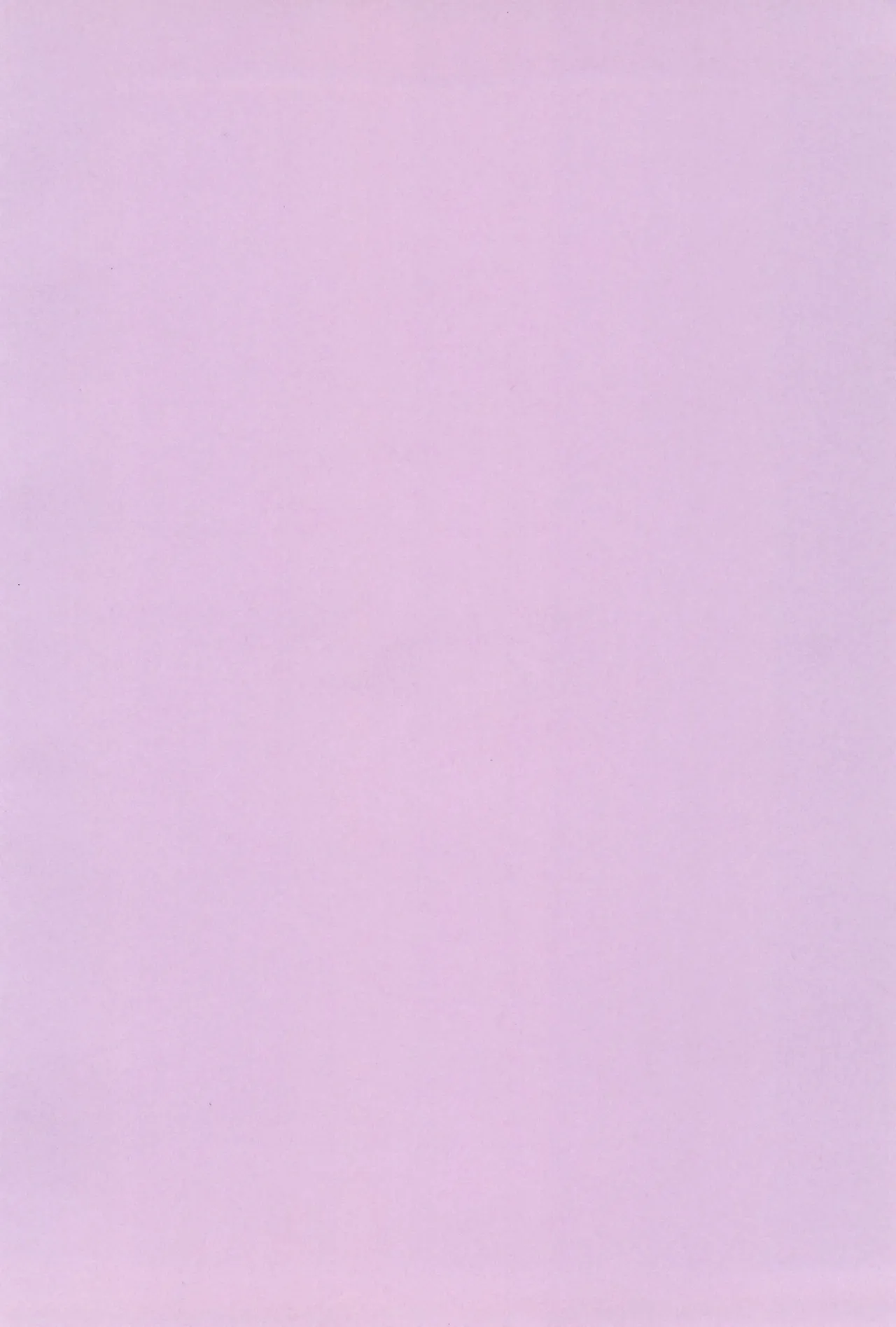 Kocchi Muite, Master! page 4 full