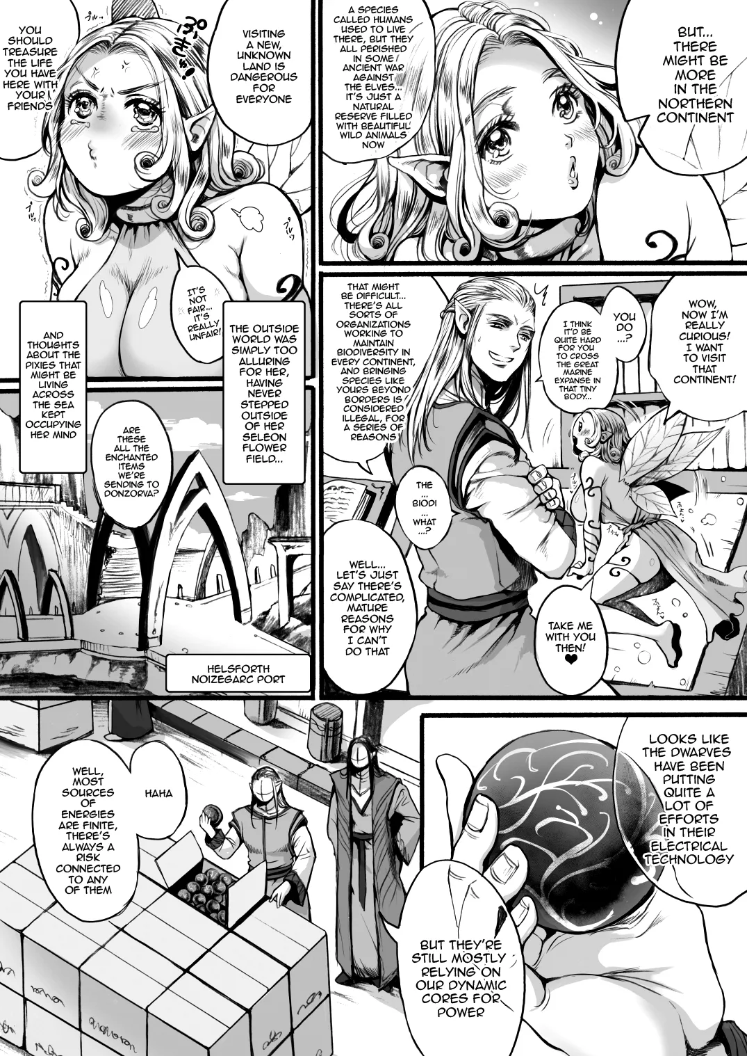 Yousei-san o Tsukamaeta ~Zenpen~ | I Caught A Fairy ~First Part~ page 4 full