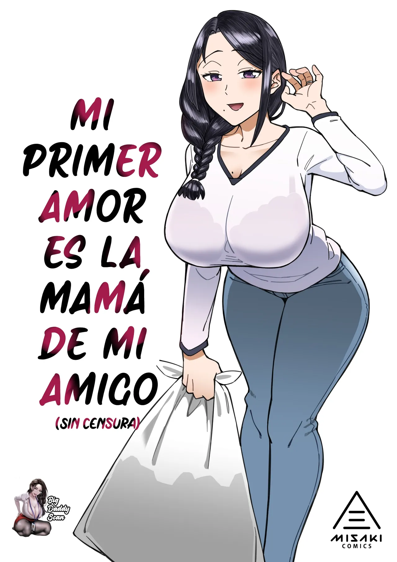 Hatsukoi no Hito wa, Tomodachi no Mama. | Mi Primer Amor Es La Mamá De Mi Amigo page 1 full