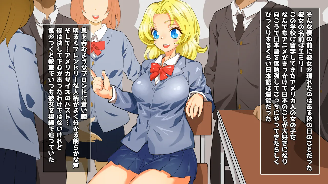 Akogare no Kinpatsu Ryuugakusei ga Yarichin DQN-tachi Aite ni Lost Virgin page 6 full