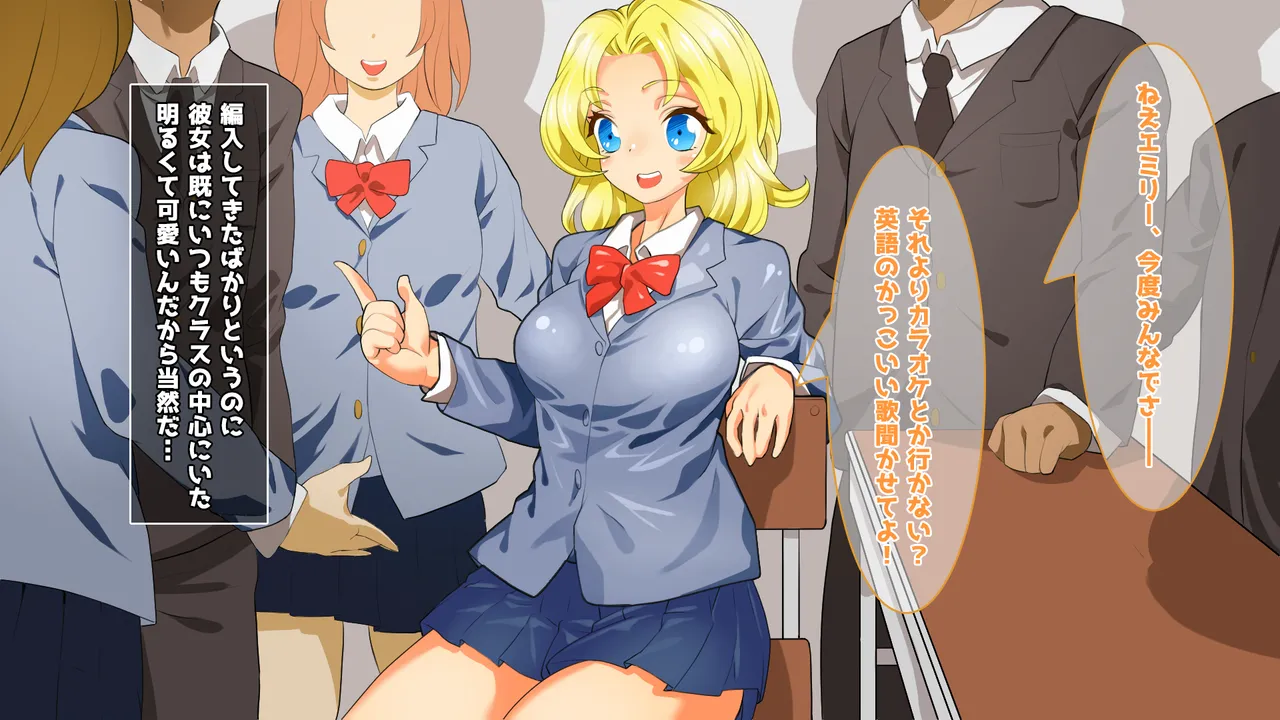 Akogare no Kinpatsu Ryuugakusei ga Yarichin DQN-tachi Aite ni Lost Virgin page 7 full