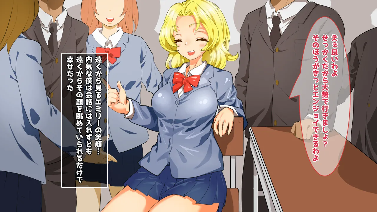 Akogare no Kinpatsu Ryuugakusei ga Yarichin DQN-tachi Aite ni Lost Virgin page 8 full