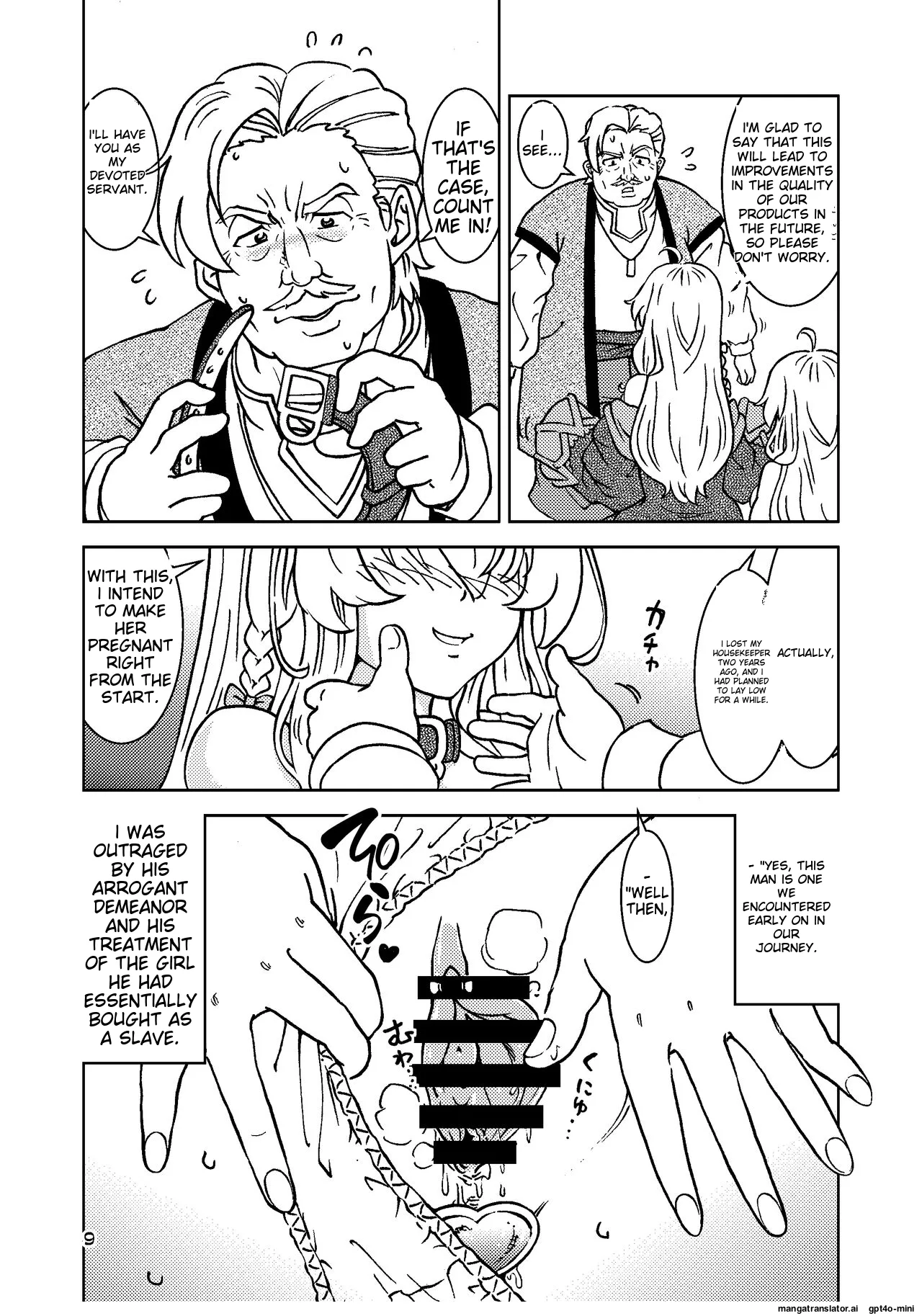 Tabitabi Nikki ni wa Shirusenakatta Koto. 5 page 8 full