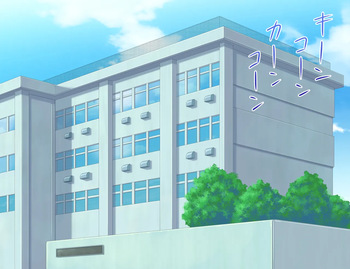 The Vice Principal is Frustrated cover