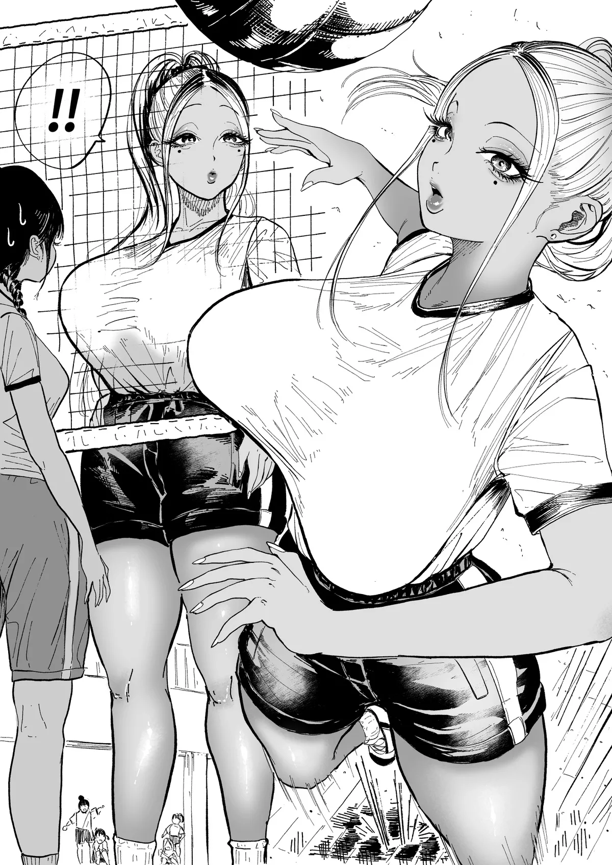 Nagisamade 2024 page 9 full