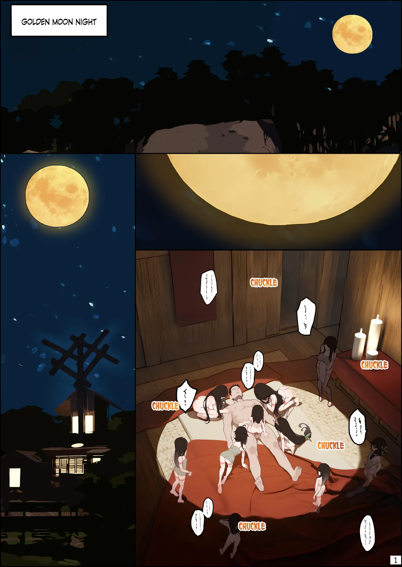 DREAMING ISLAND page 2 full