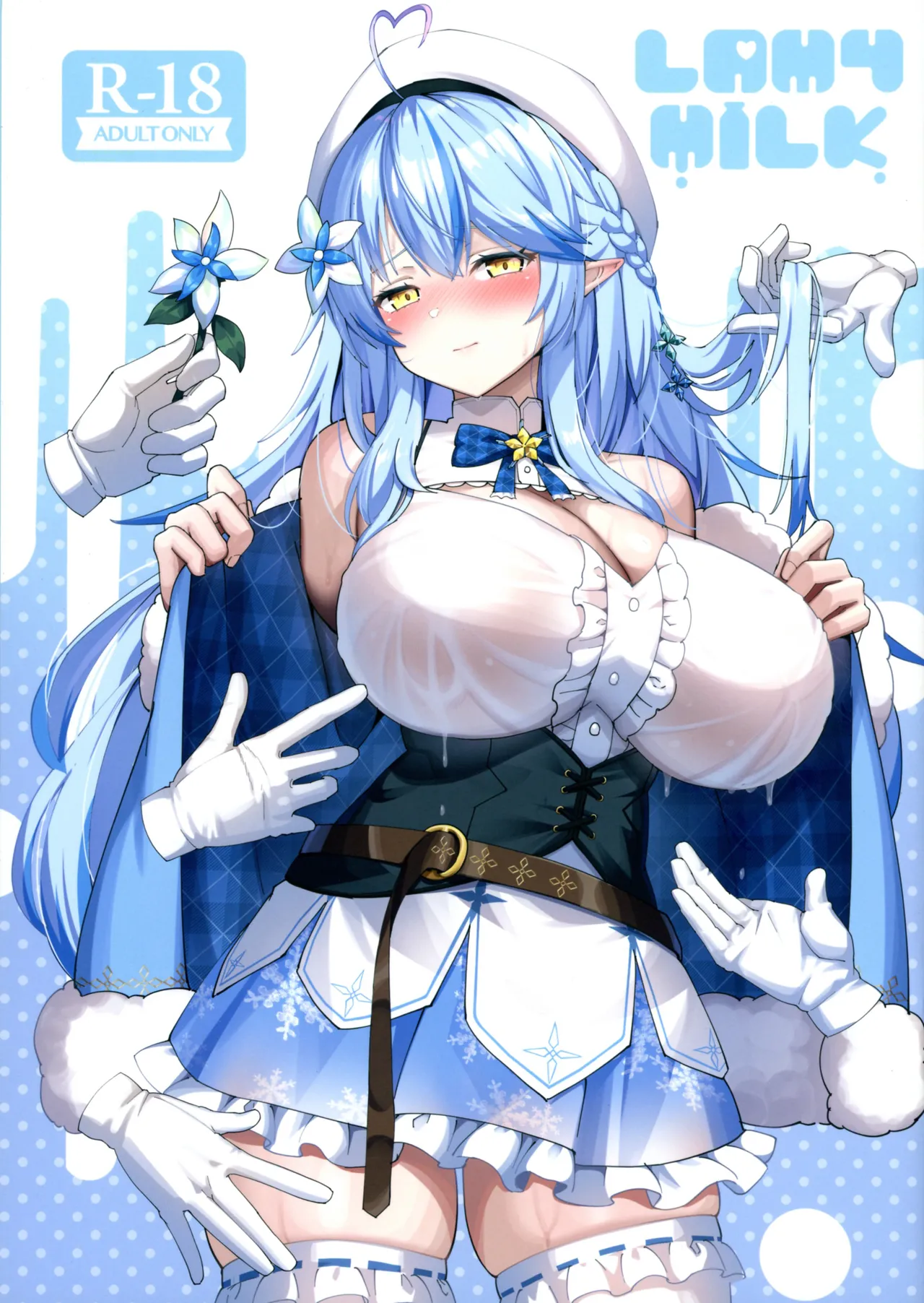 LAMY MILK page 1 full