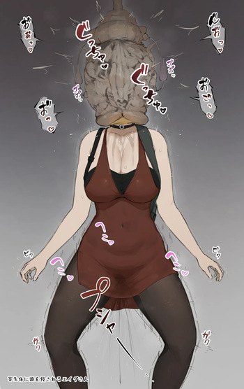 葉月一号（107476419） cover