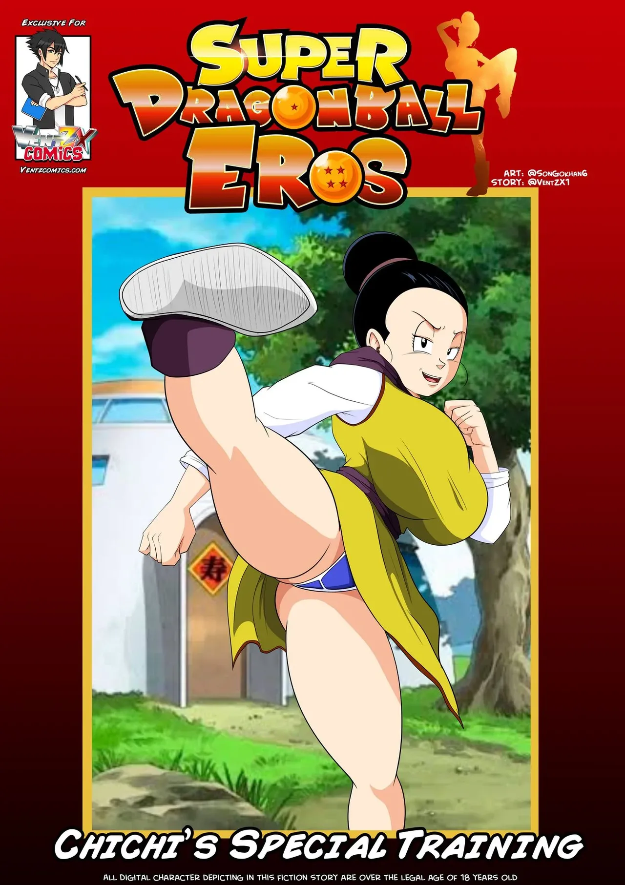 Super Dragon Ball Eros - Chichi's Special Training page 1 full