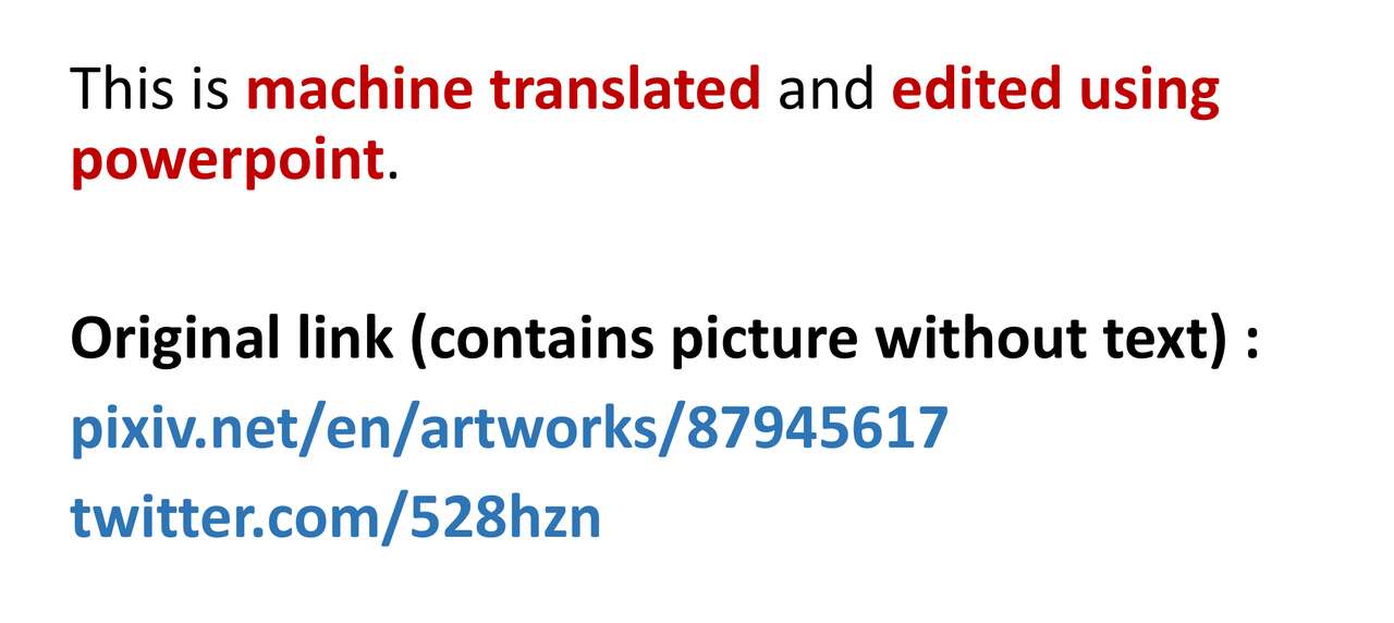 Ushidoshi page 4 full