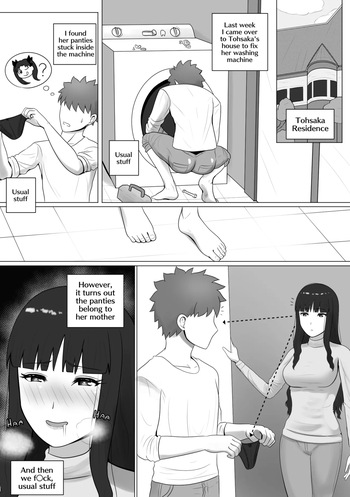 The Tohsaka Oyakodon cover