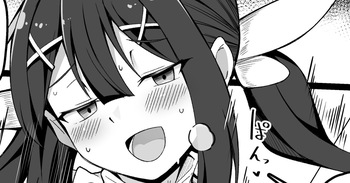 This Month's Erotic Manga cover