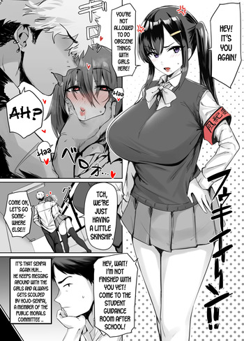 Hisoka ni Akogareteru Senpai no Himitsu | The Secret of the Senpai I Secretly Admire cover