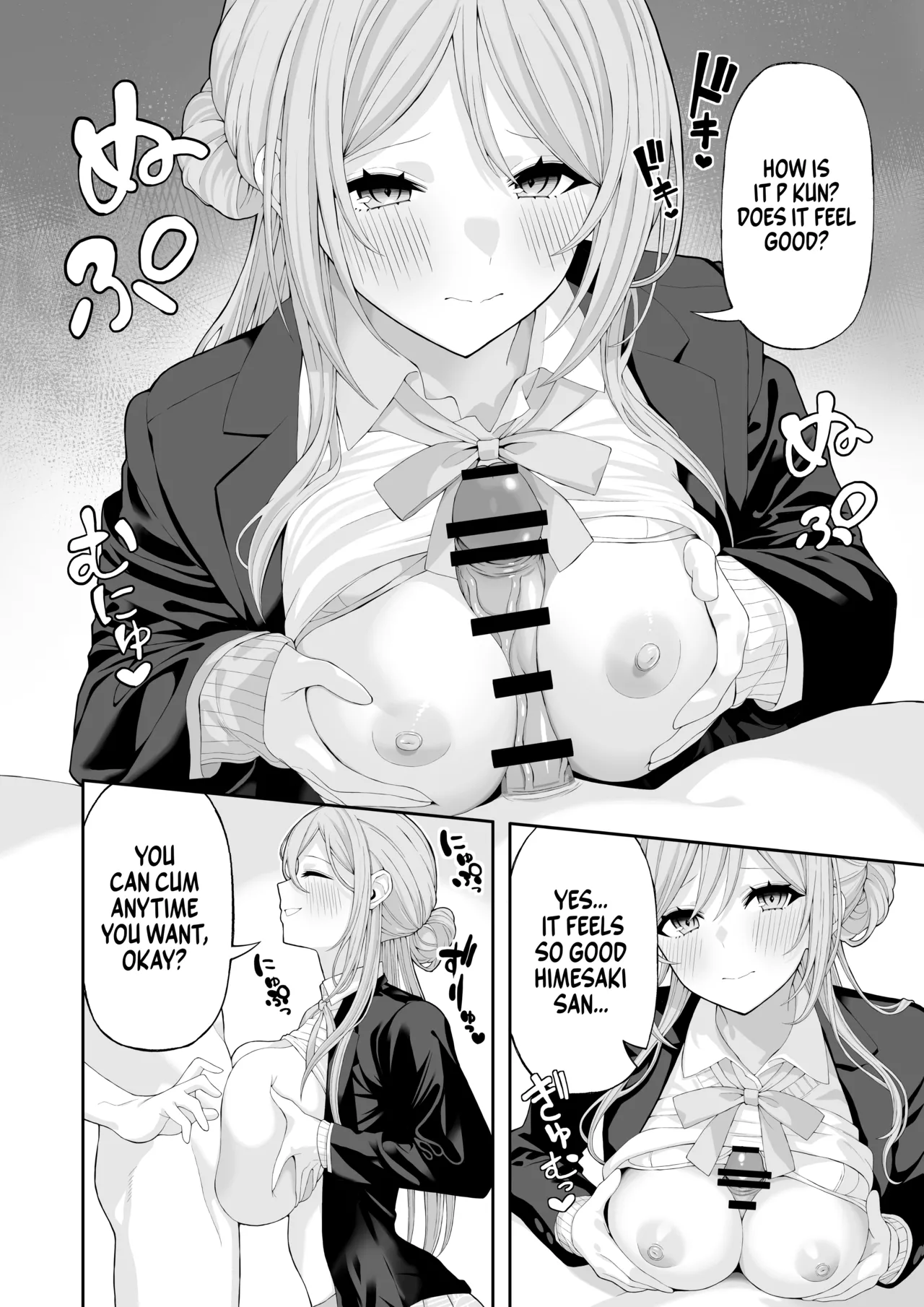 Onee-chan to Amaama Ecchi | Lovey dovey sex with Big sister page 5 full
