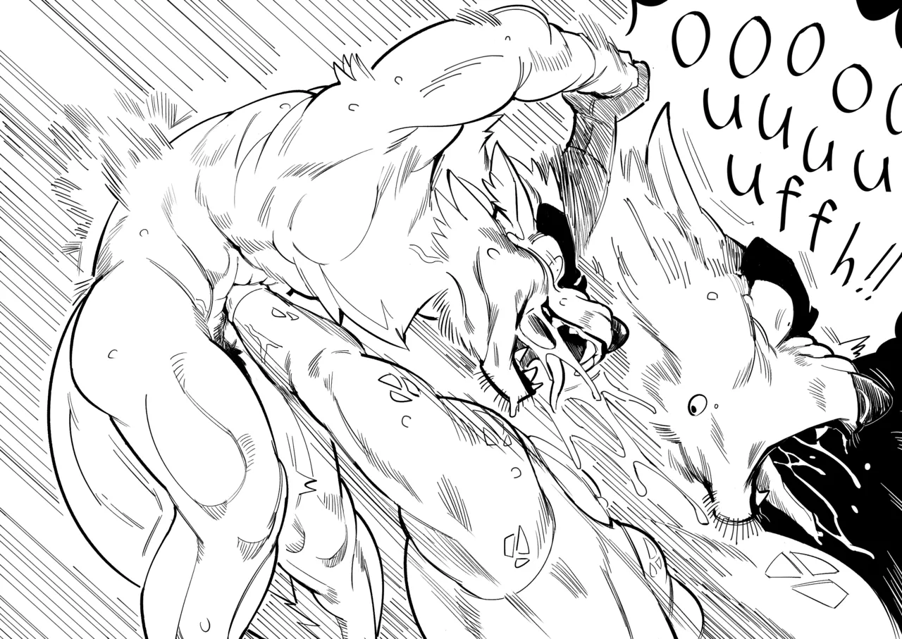 The Broadcasting Accident page 6 full