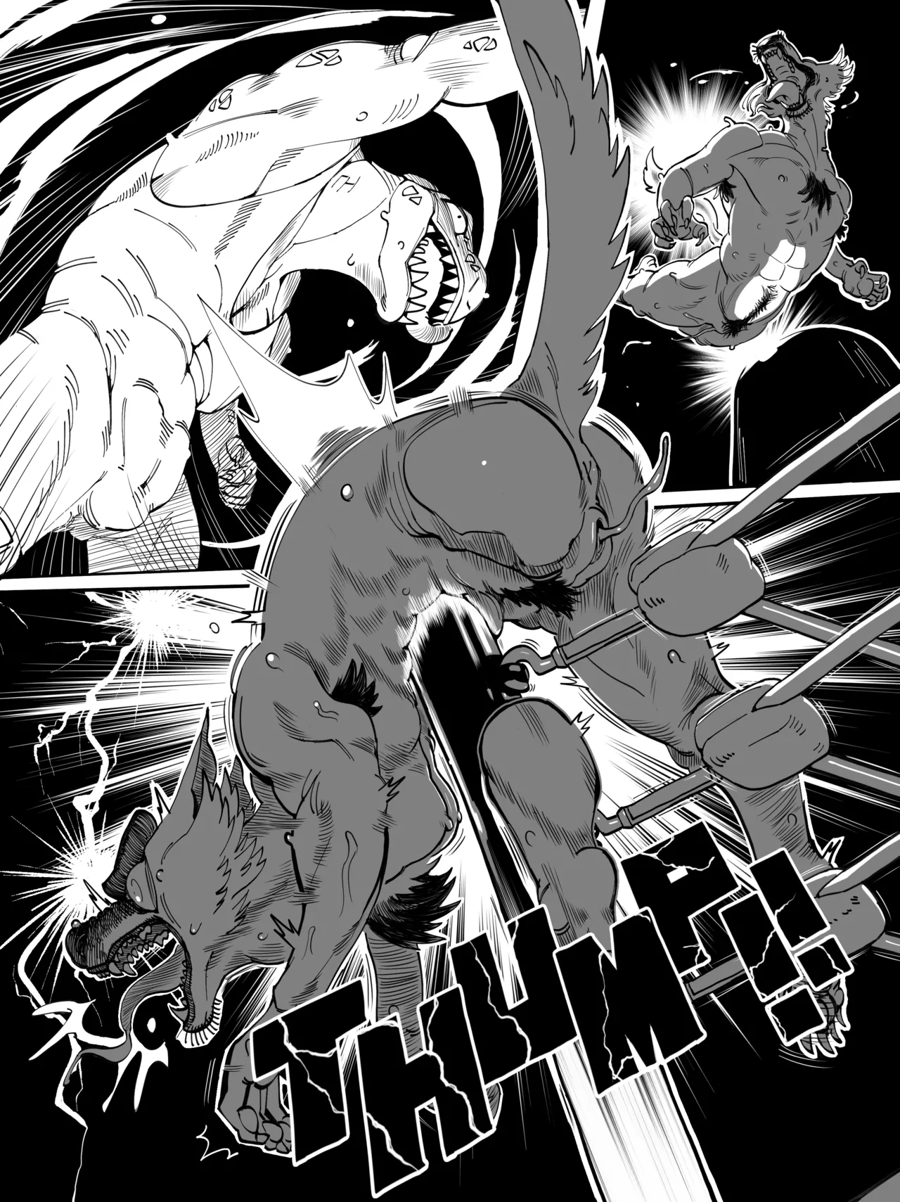 The Broadcasting Accident page 9 full