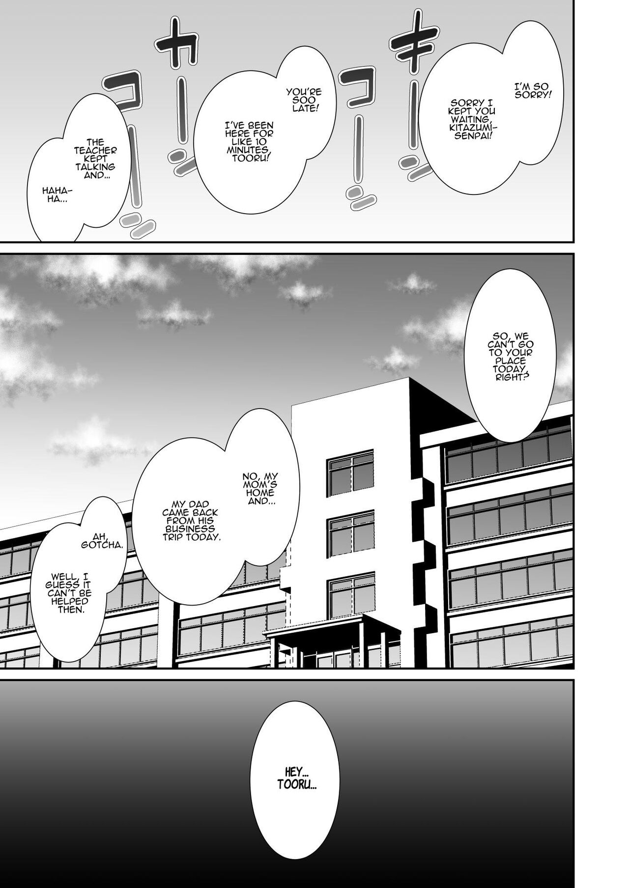 Iede Gal na Senpai wa Kantan ni Yarasete Kureru 2 | My Runaway Senpai Is Too Easy 2 page 3 full