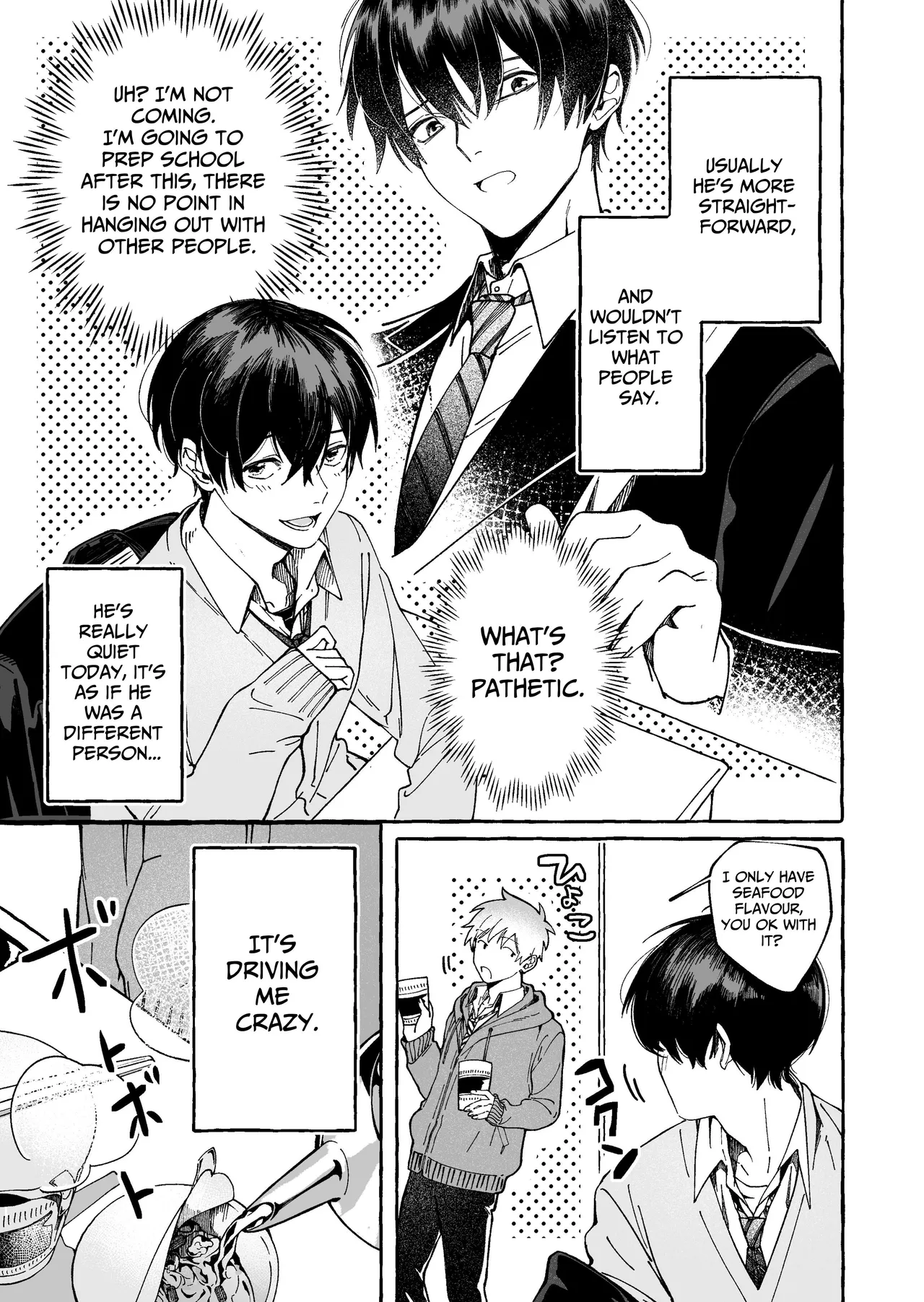 For Example, Could You Make Love To Me Too page 7 full