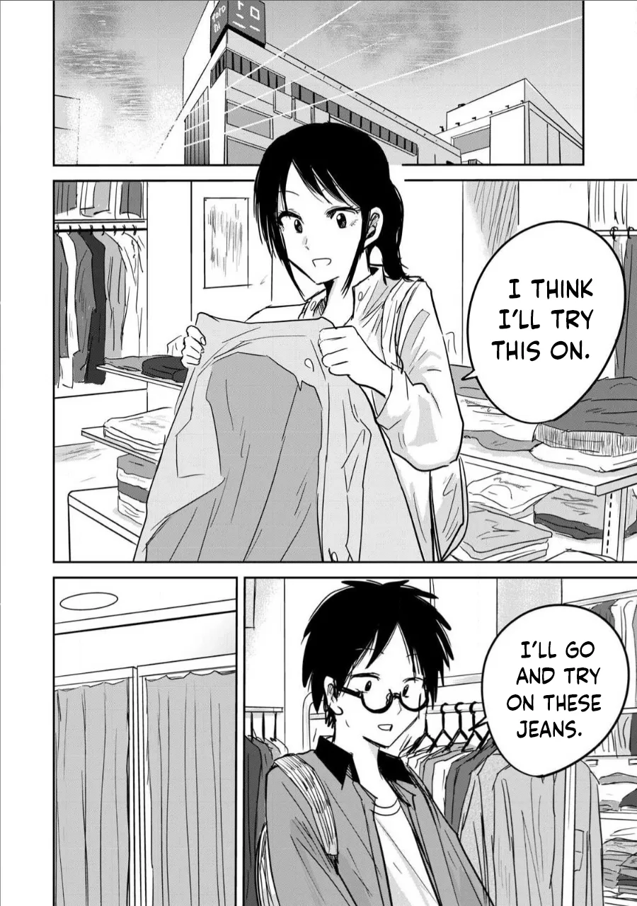 Ueno-kun Has Been Developed Chapter 6 page 2 full