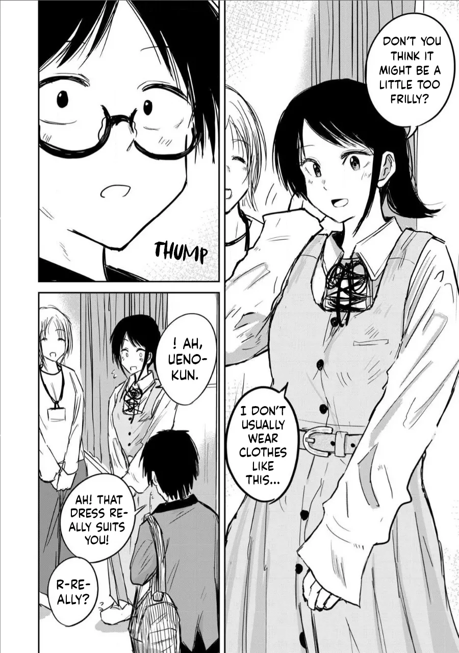 Ueno-kun Has Been Developed Chapter 6 page 4 full
