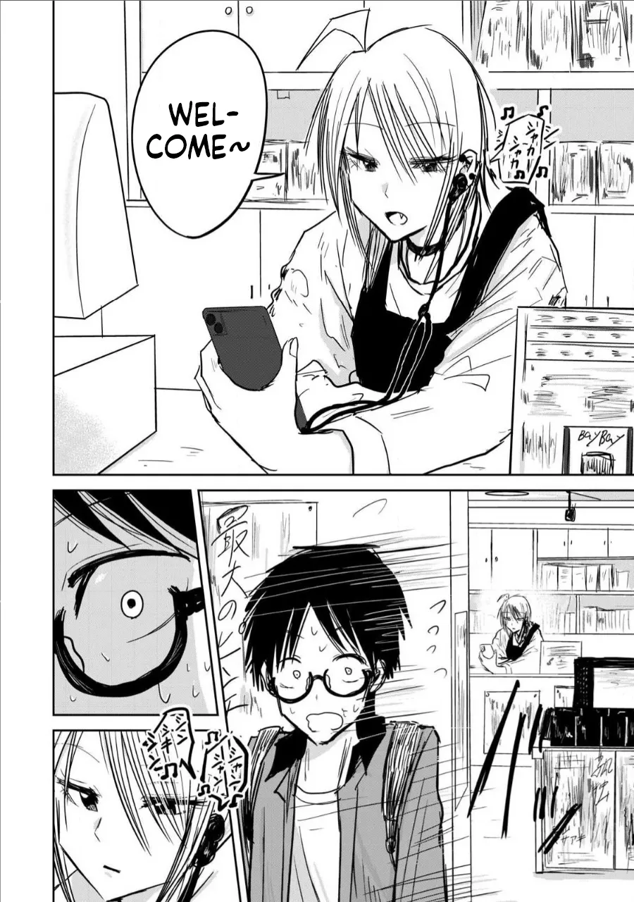 Ueno-kun Has Been Developed Chapter 6 page 6 full
