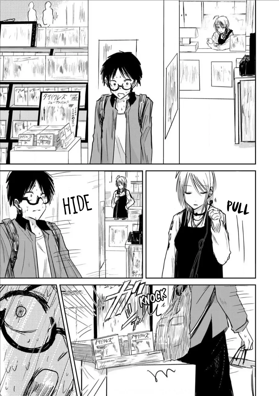 Ueno-kun Has Been Developed Chapter 6 page 7 full