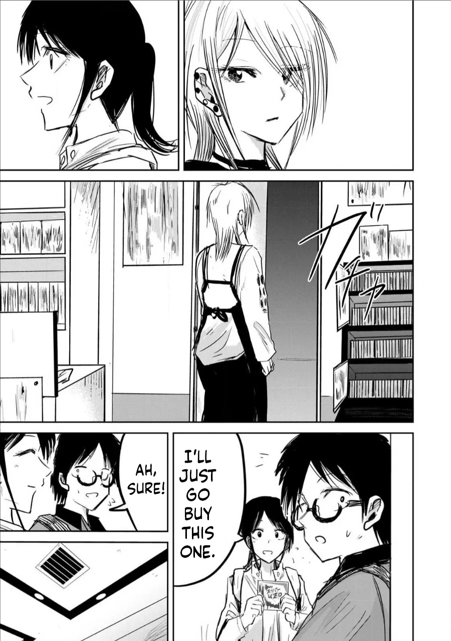 Ueno-kun Has Been Developed Chapter 6 page 9 full