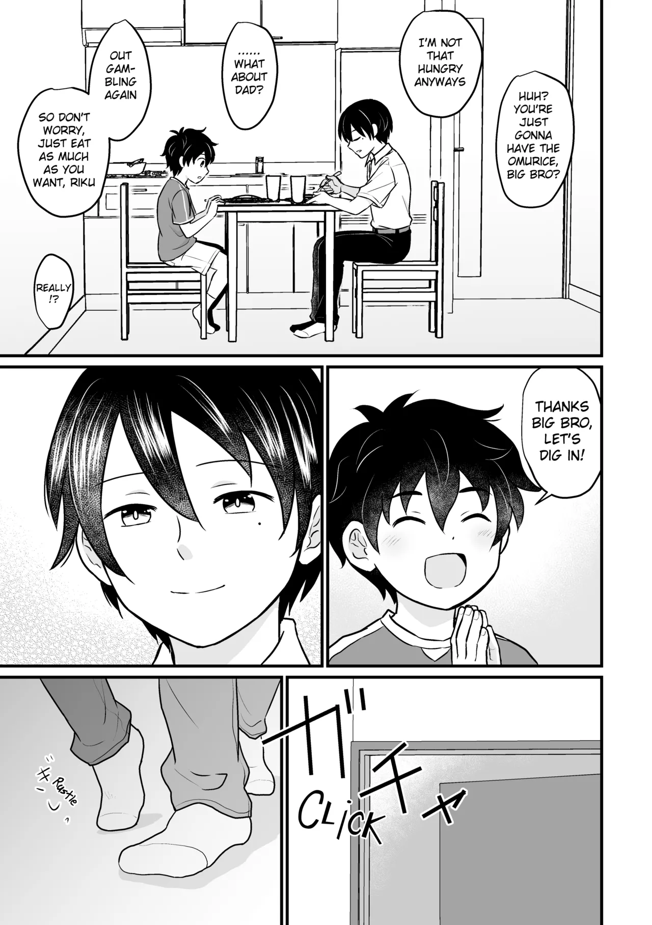 Kyousei Baishun | Forced Prostitution page 8 full