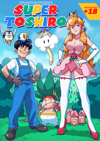 Tekuho - Super Toshiro Bros  Full Version cover