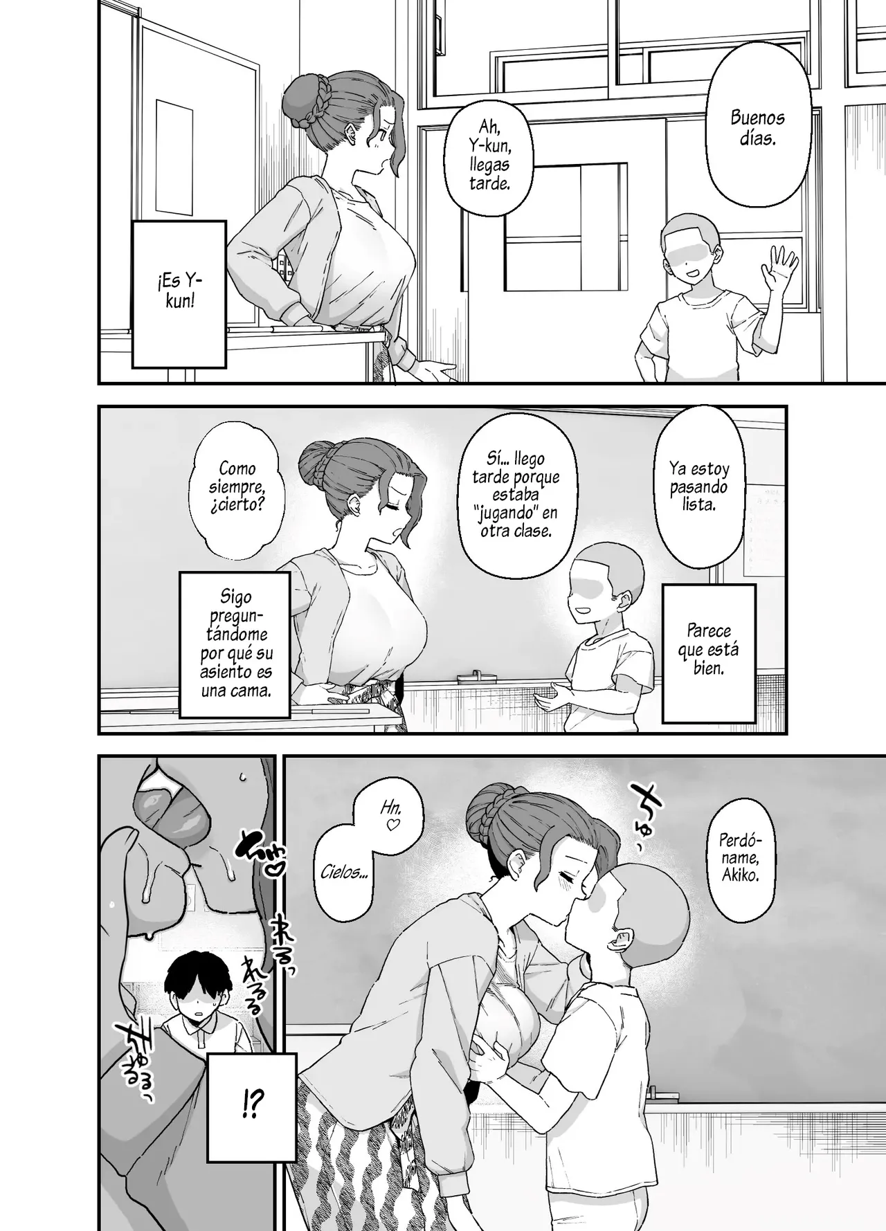 Y-kun Senyo ni Natta Tannin no Sensei page 6 full