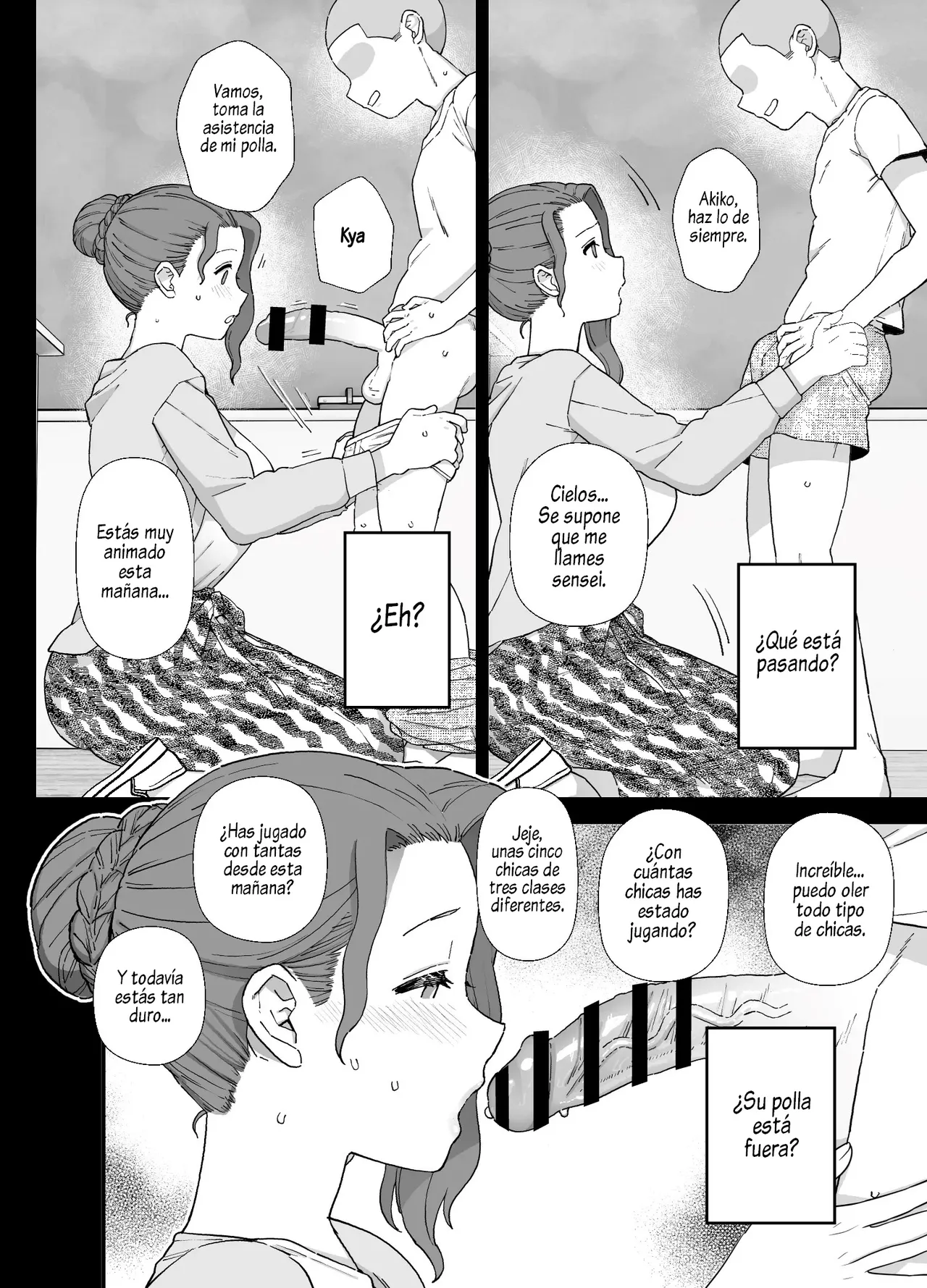 Y-kun Senyo ni Natta Tannin no Sensei page 8 full